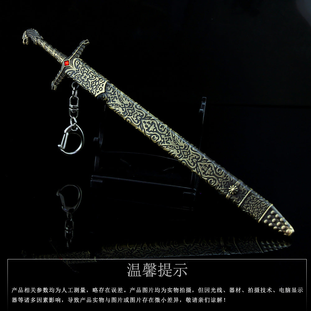 GAME OF THRONES – OATHKEEPER KEYCHAIN