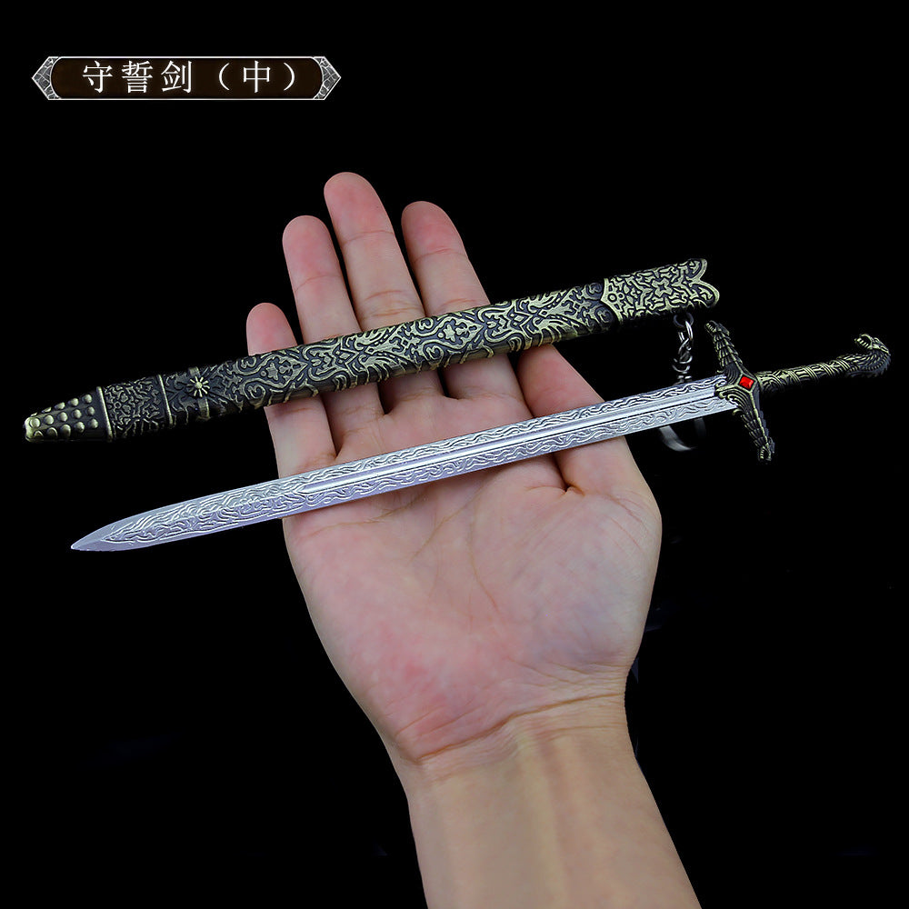 GAME OF THRONES – OATHKEEPER KEYCHAIN