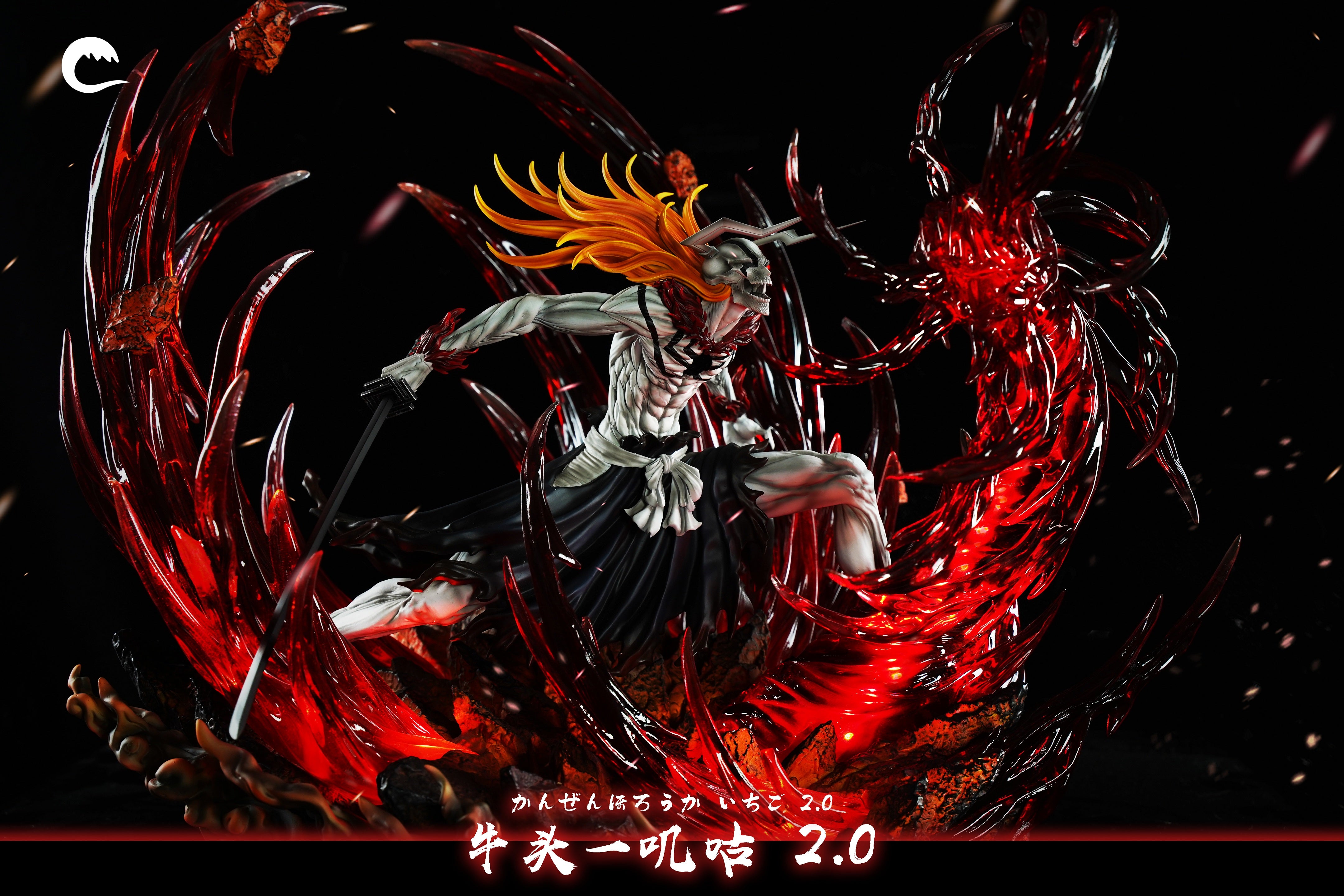 CHENG STUDIO – BLEACH: COMPLETE HOLLOWFICATION ICHIGO