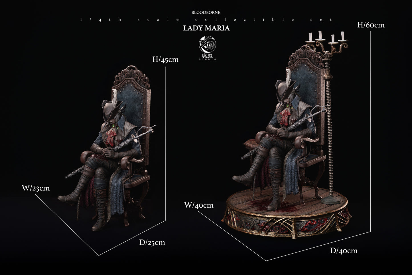 HUN DIAN STUDIO - BLOODBORNE LADY MARIA OF THE ASTRAL CLOCKTOWER 3.0 2