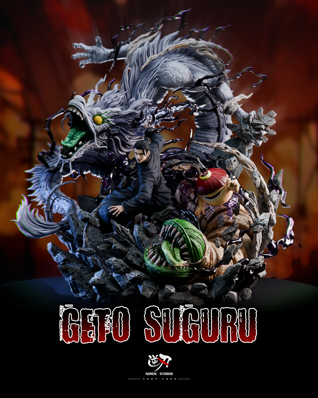 NIREN STUDIO – JUJUTSU KAISEN: 2. SUGURU GETO [SOLD OUT] – FF