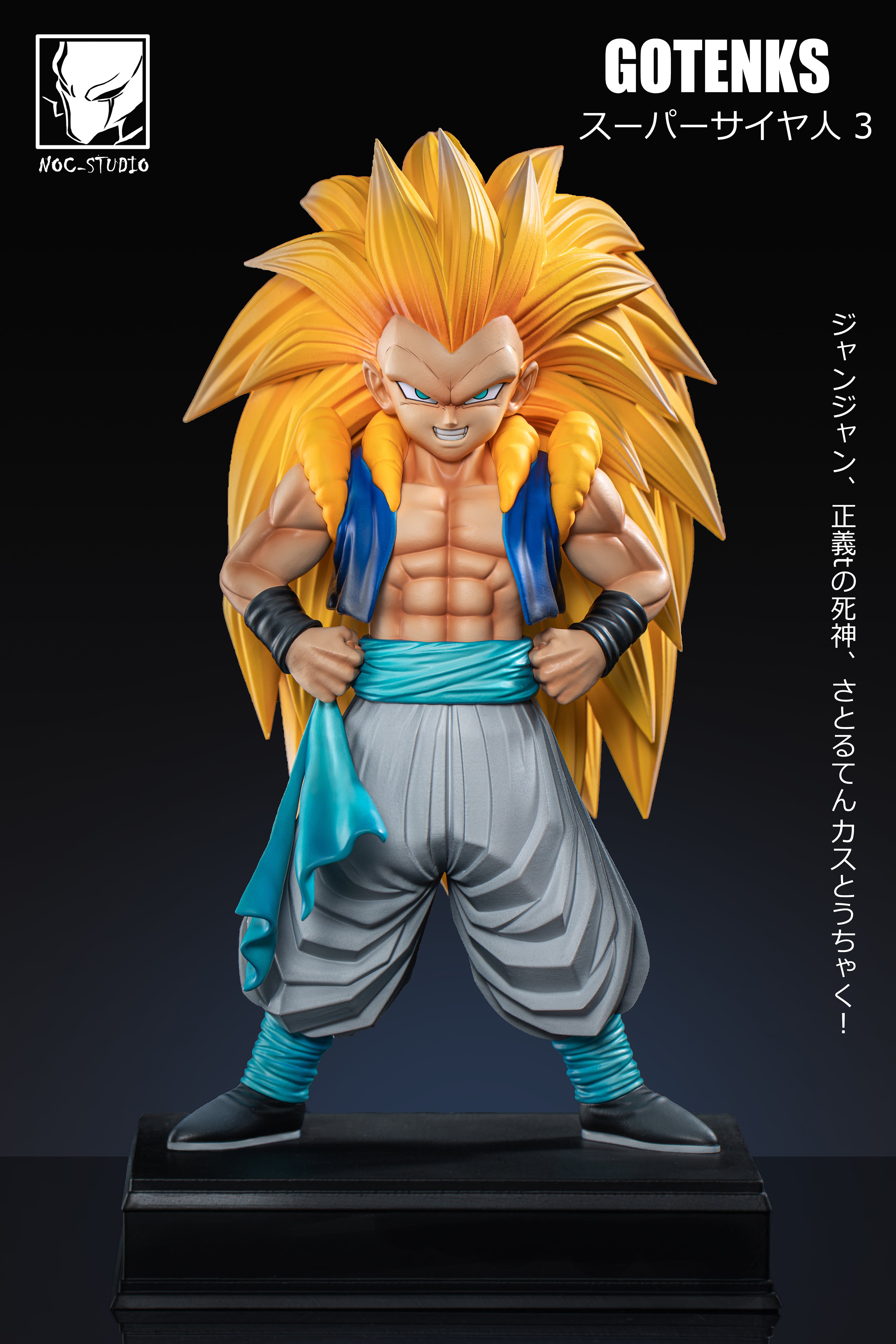 NOC STUDIO – DRAGON BALL Z: SUPER SAIYAN 3 GOTENKS [IN STOCK] – FF