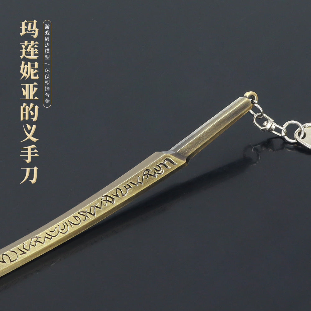 ELDEN RING - HAND OF MALENIA KEYCHAIN