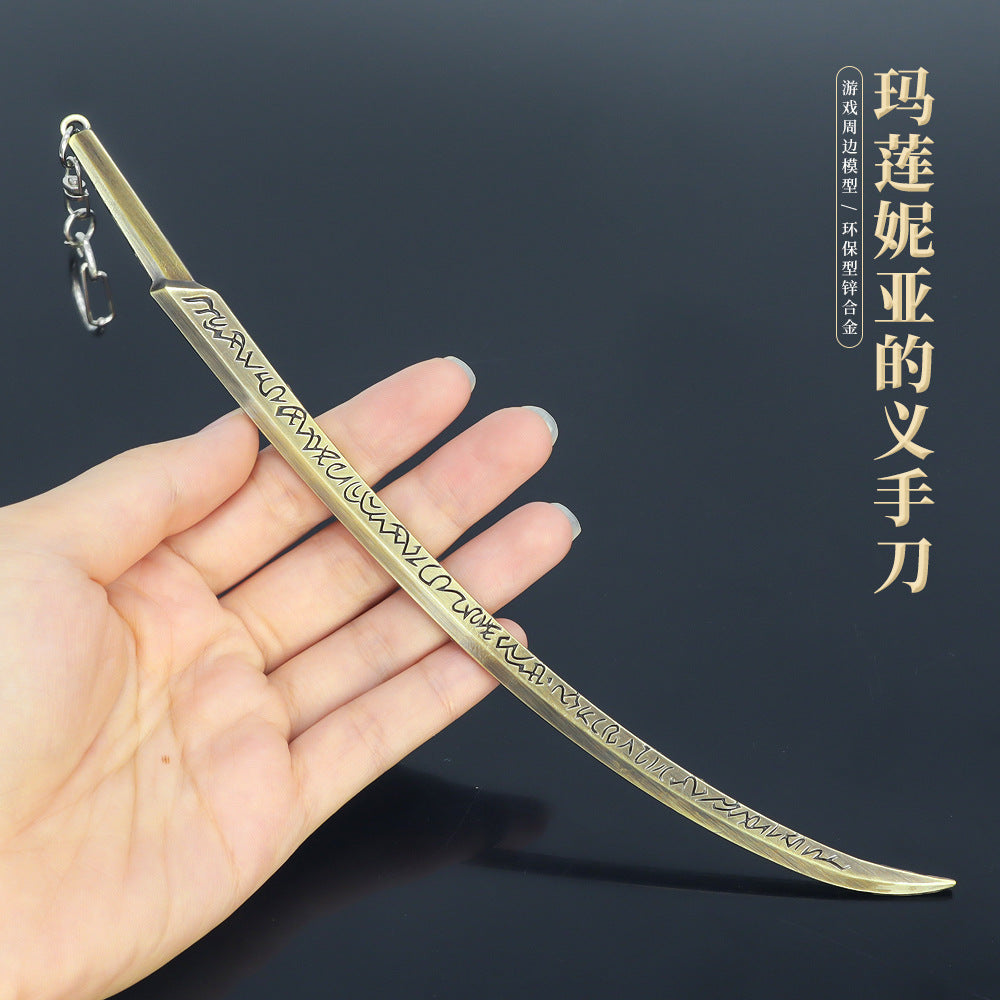 ELDEN RING - HAND OF MALENIA KEYCHAIN
