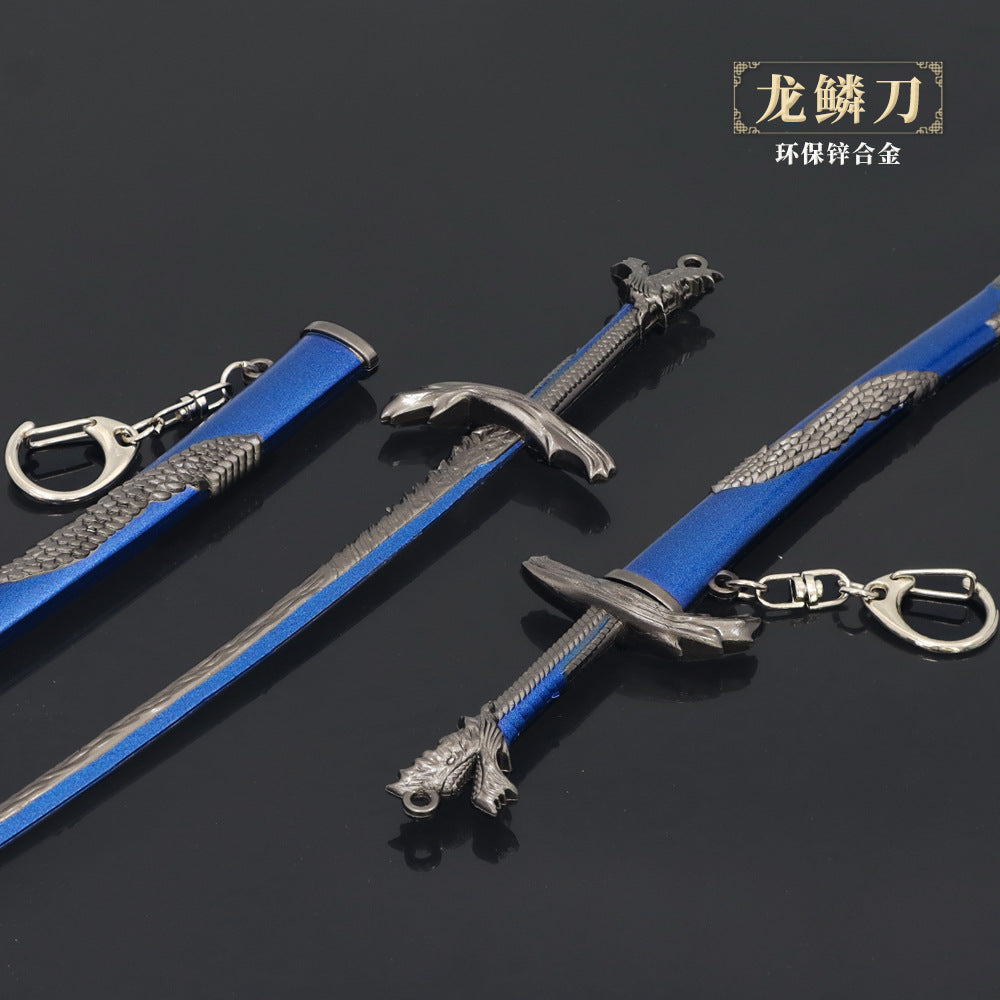 ELDEN RING - DRAGONSCALE BLADE KEYCHAIN