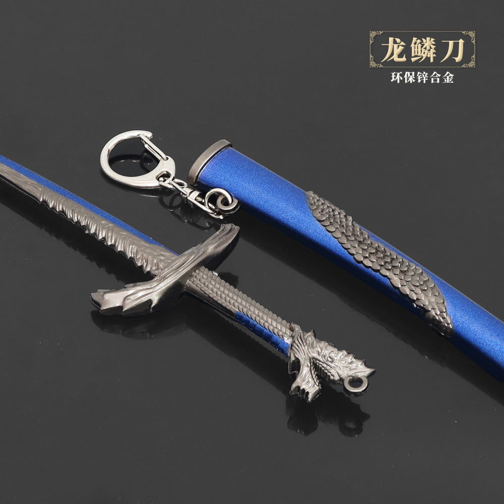 ELDEN RING - DRAGONSCALE BLADE KEYCHAIN