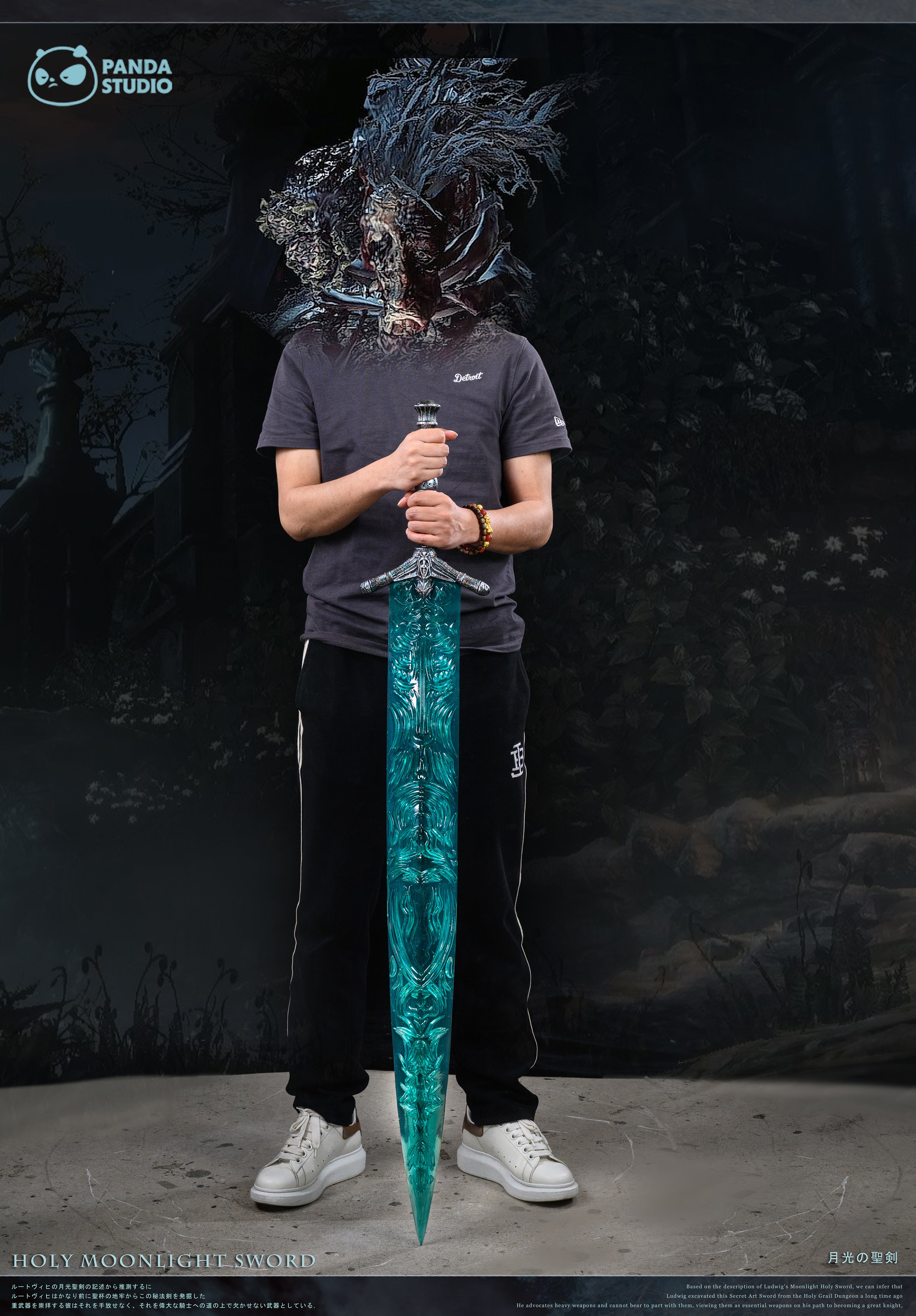 PANDA STUDIO – BLOODBORNE: 2. HOLY MOONLIGHT SWORD 1/1 [PRE-ORDER