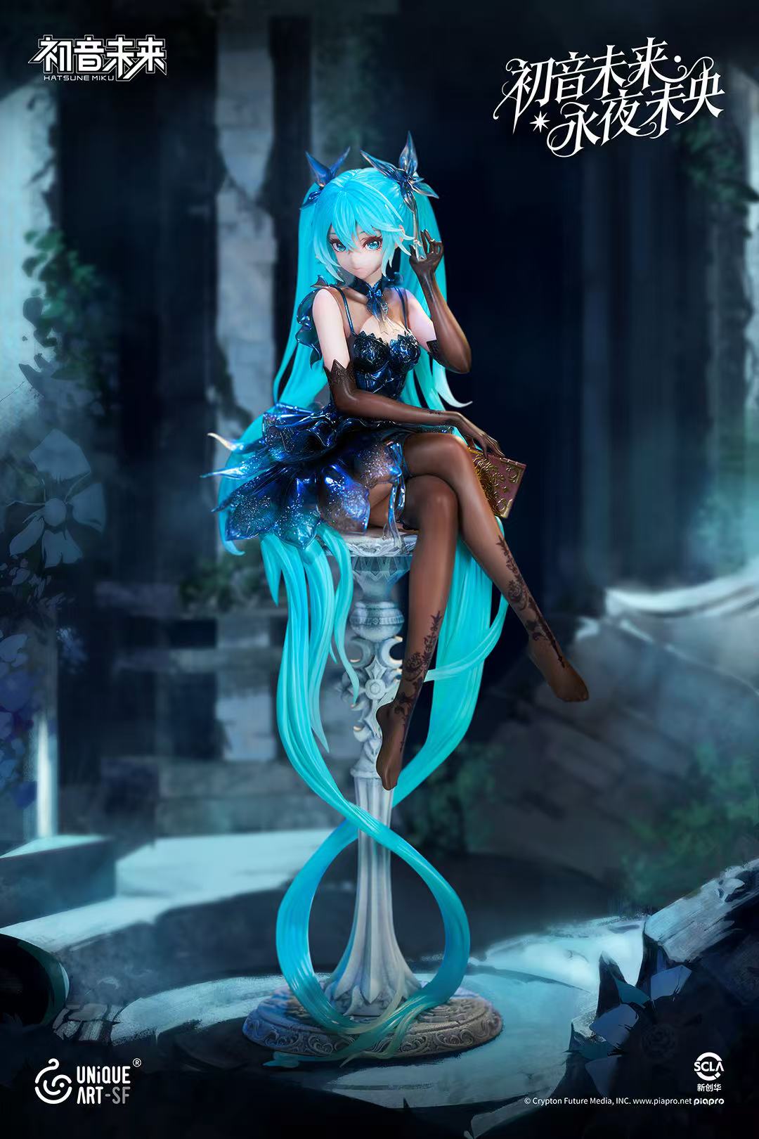 UNIQUE ART STUDIO – VOCALOID: ENDLESS NIGHT HATSUNE MIKU (LICENSED) [P – FF  COLLECTIBLES