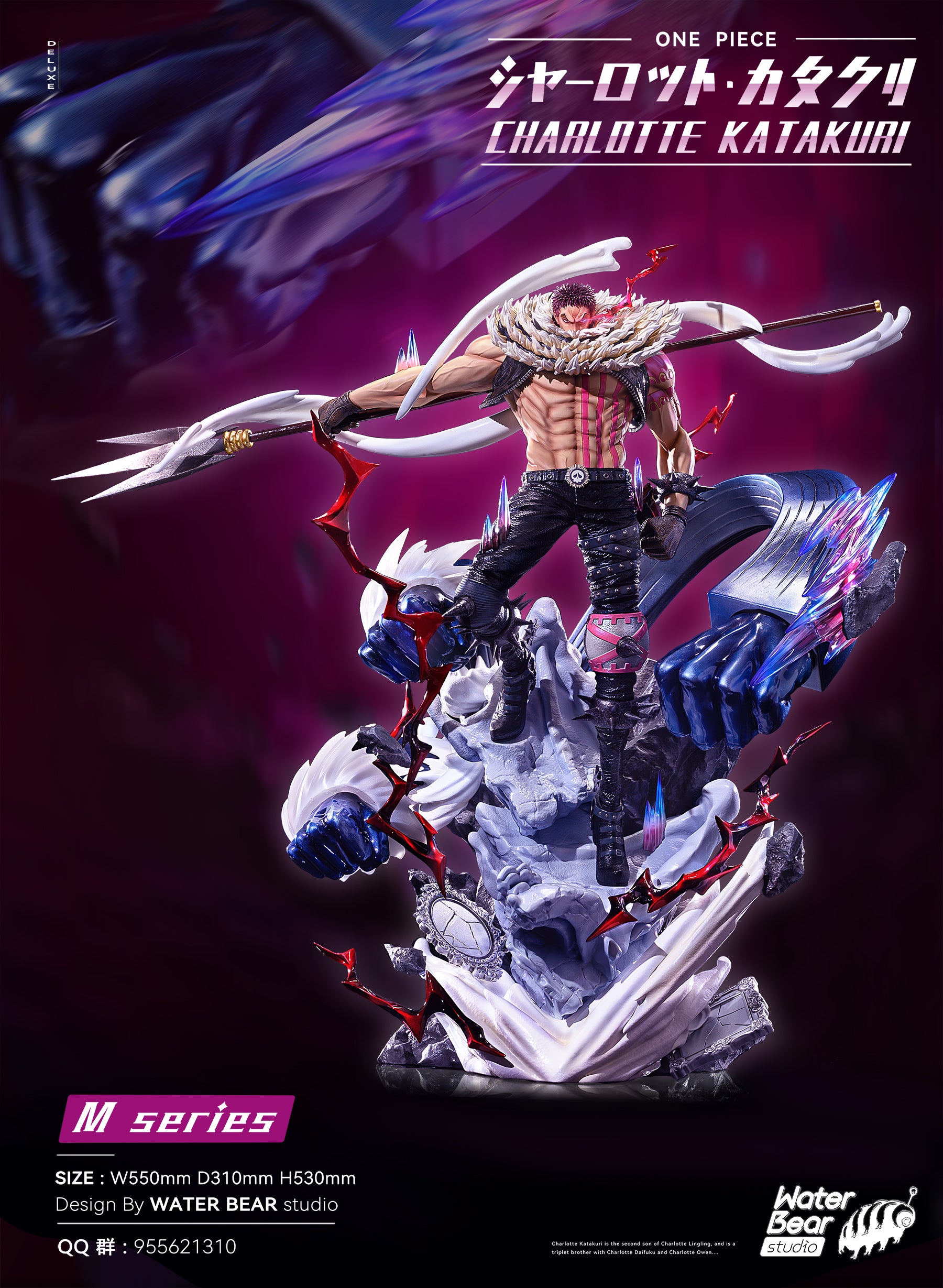 One Piece Figurine Charlotte Katakuri Figurine Animé 31cm PVC Figurines One Piece Figurine Charlotte Katakuri Figurine Animé 31cm PVC Figurines