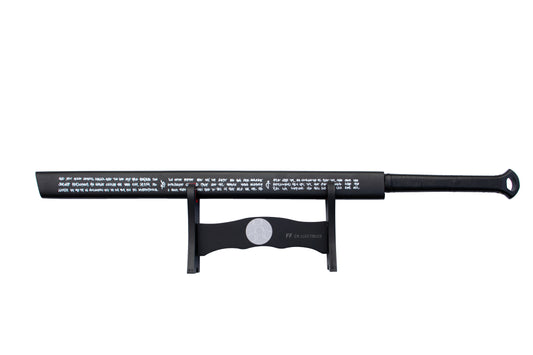 ULTRAVIOLET - THE SWORD OF VIOLET SONG (with SHEATH and FREE STAND)