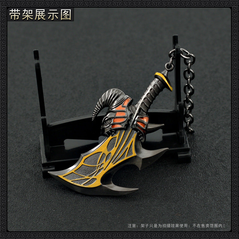 GOD OF WAR – BLADE OF EXILE KEYCHAIN