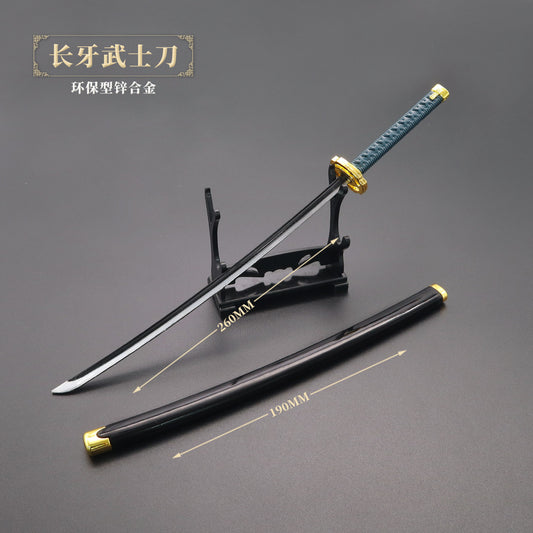 ELDEN RING - NAGAKIBA MINI REPLICA