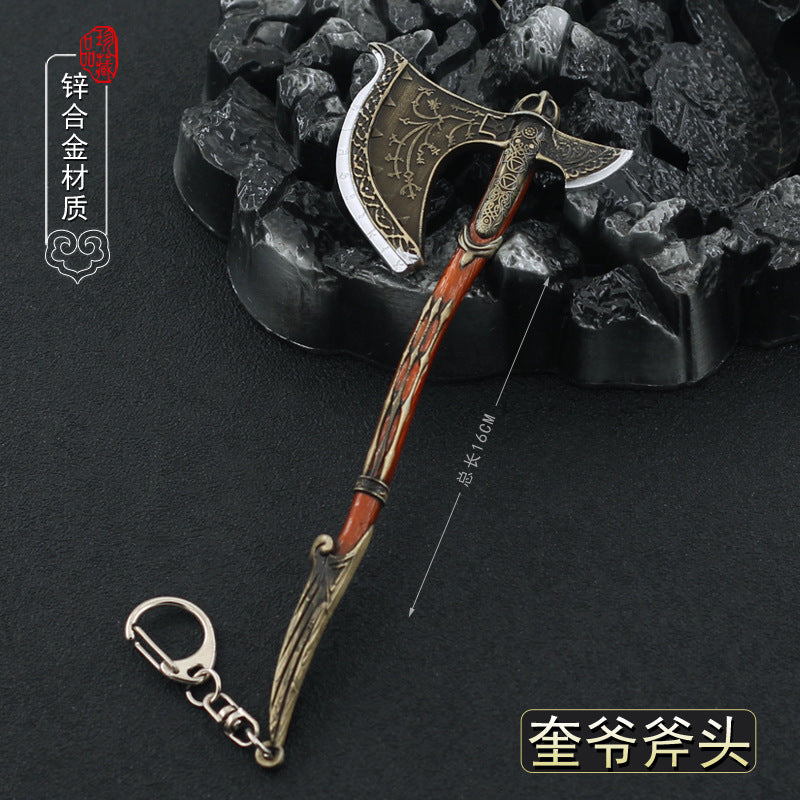 GOD OF WAR LEVIATHAN AXE KEYCHAIN - Main Image