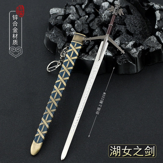 THE WITCHER - AERONDIGHT SWORD KEYCHAIN