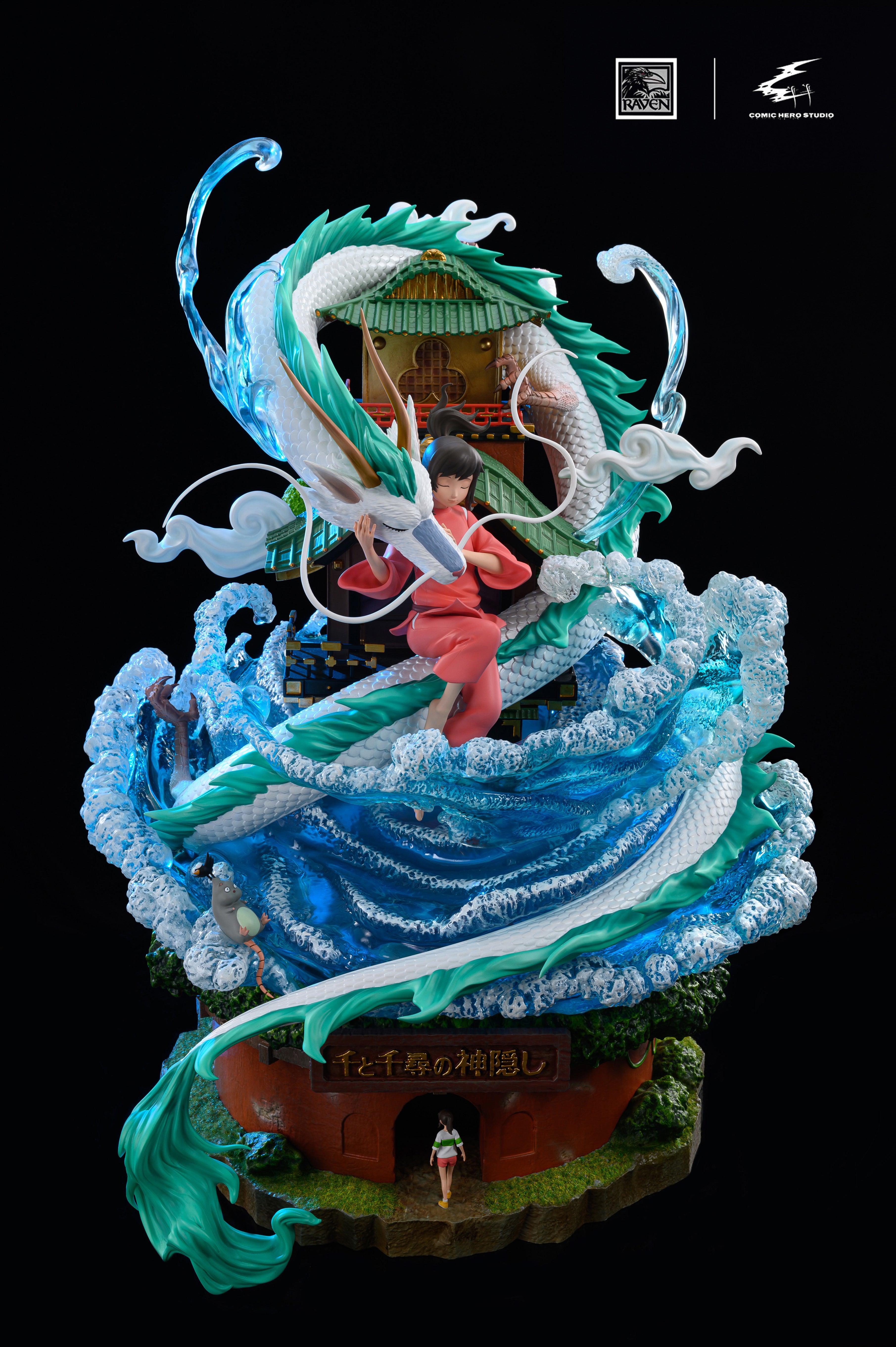 HAYAO MIYAZAKI フィギュア OPM STUDIO – HAYAO MIYAZAKI SERIES CP001. SPIRITED AWAY [IN STOCK