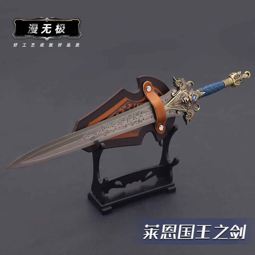 WORLD OF WARCRAFT – SWORD OF KING LLANE KEYCHAIN