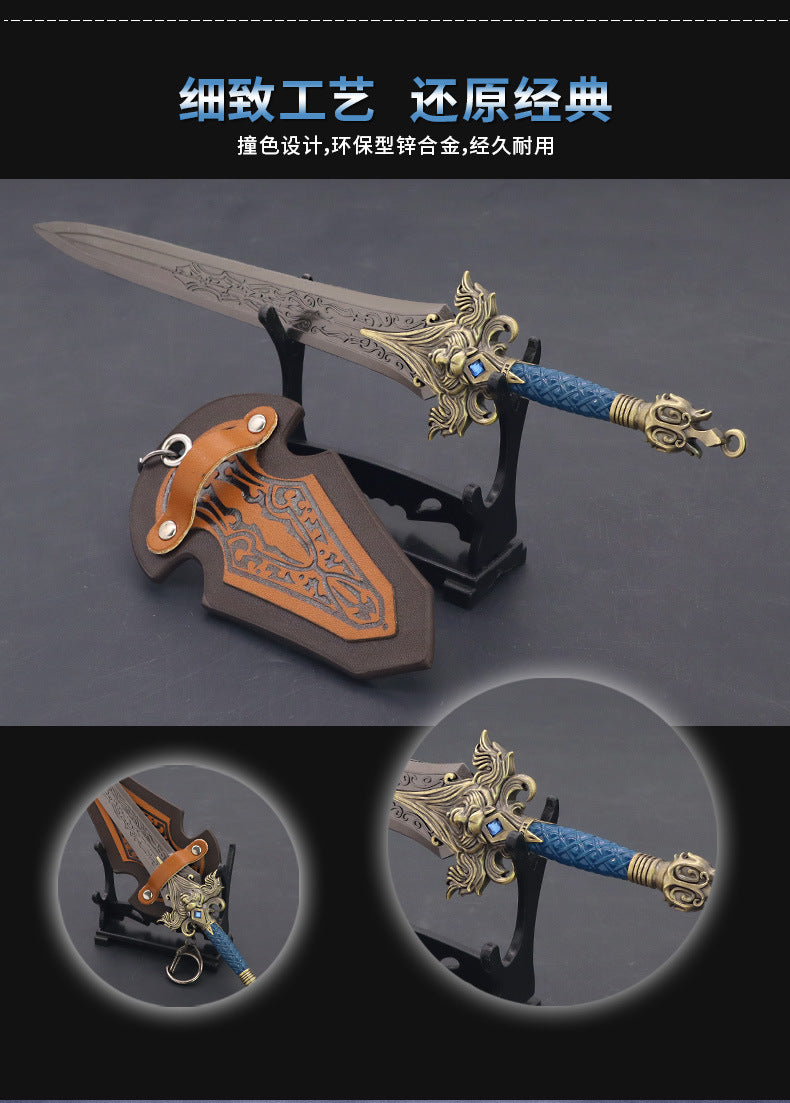 WORLD OF WARCRAFT – SWORD OF KING LLANE KEYCHAIN