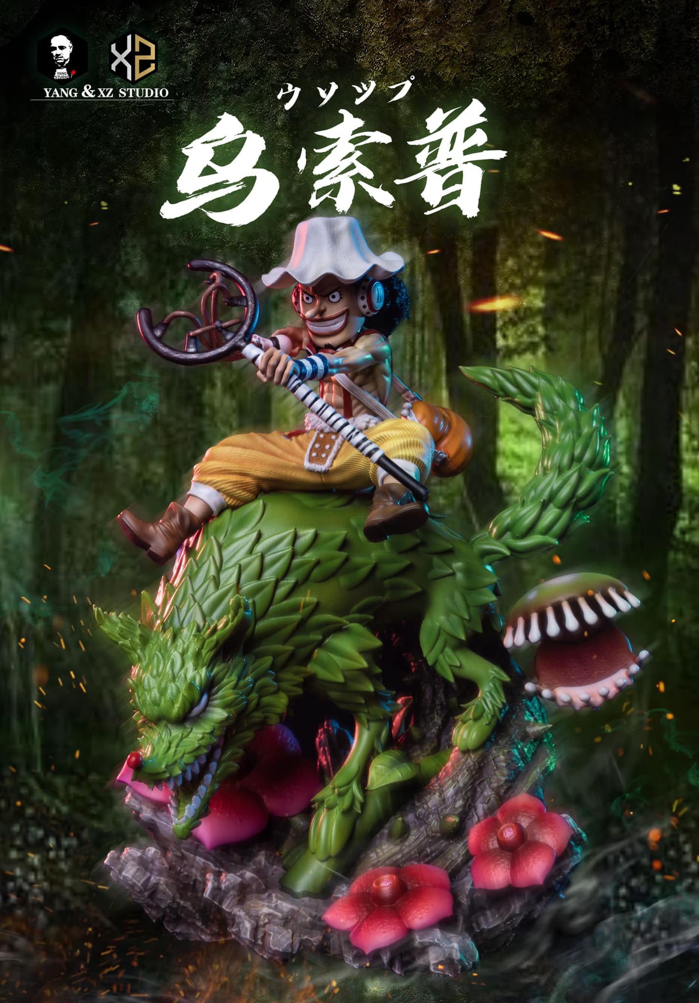 XS x YANG STUDIO – ONE PIECE: STRAW HAT PIRATES, USOPP [SOLD OUT