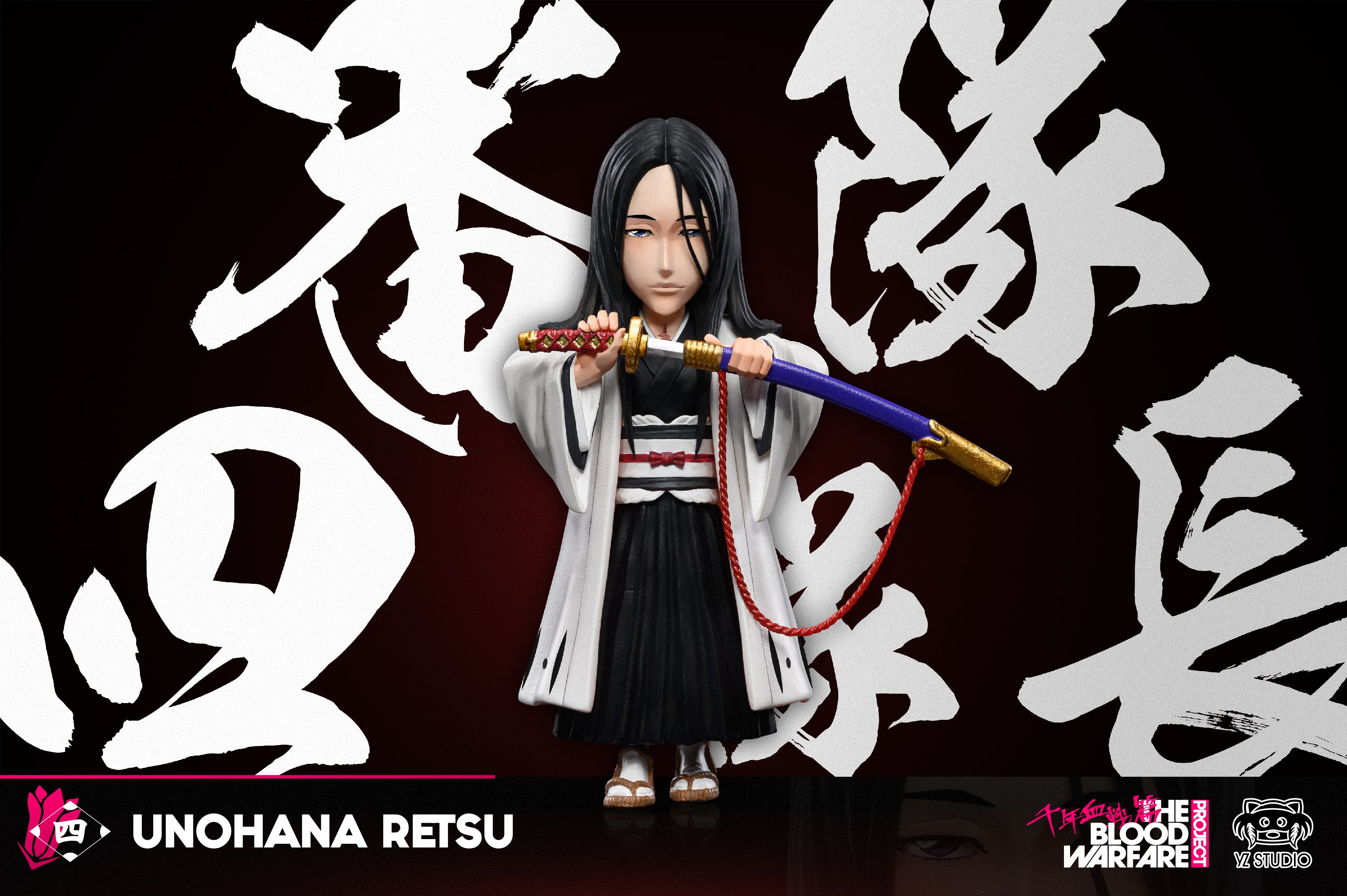 YZ STUDIO – BLEACH: THOUSAND-YEAR BLOOD WAR CAPTAIN SERIES 5
