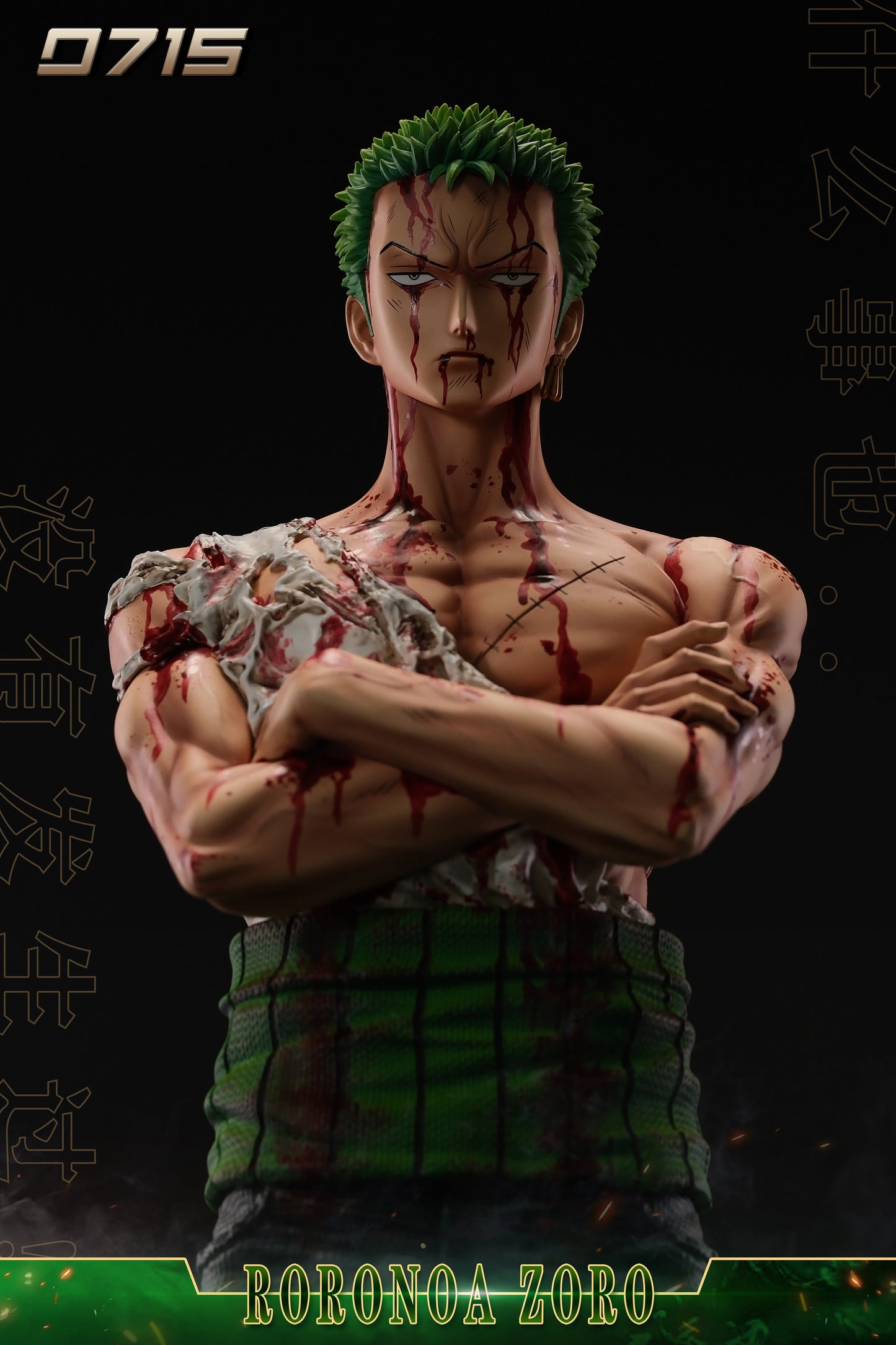 0715 STUDIO – ONE PIECE: BATTLE DAMAGED SERIES 1. BLOODY ZORO [IN STOCK]
