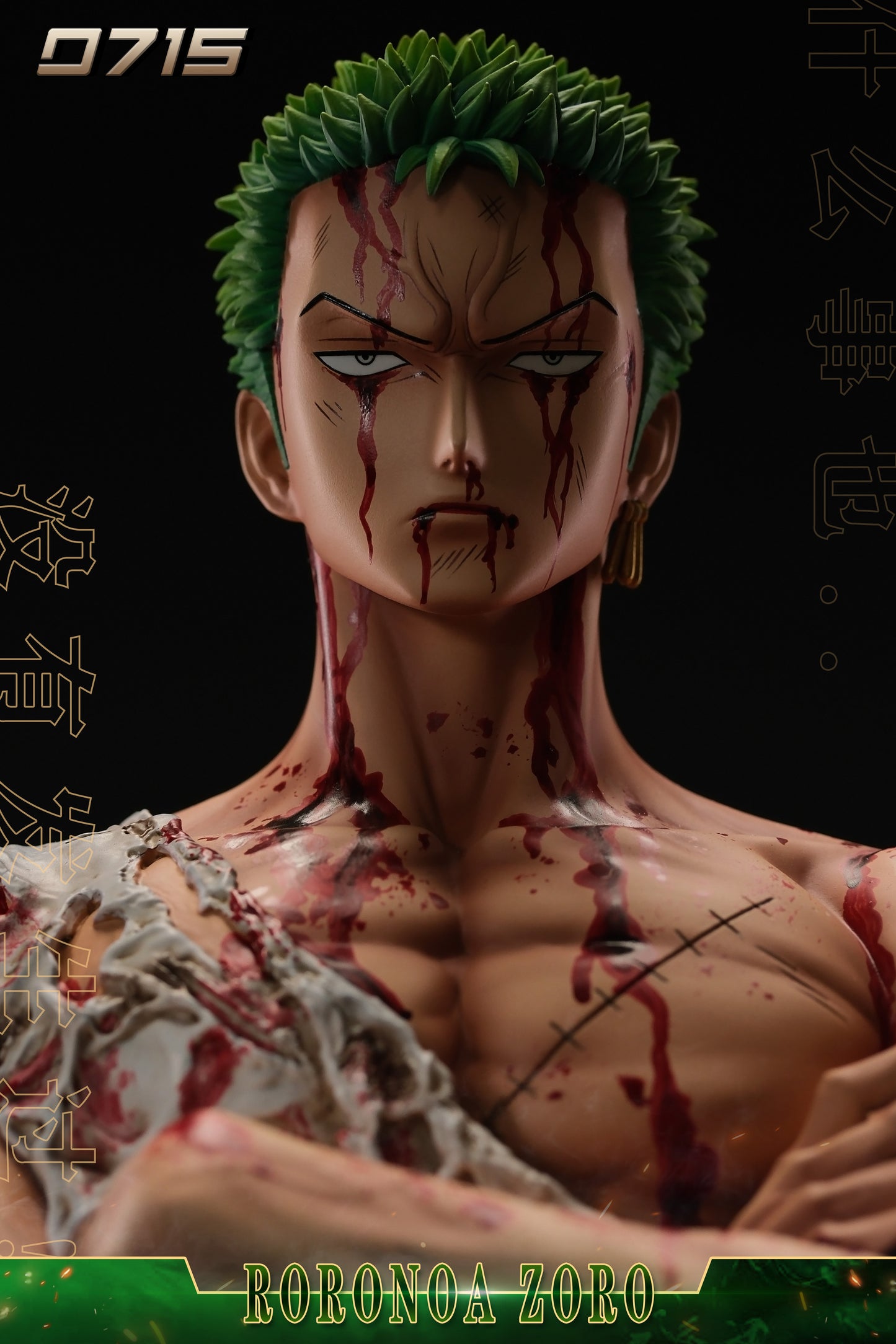 0715 STUDIO – ONE PIECE: BATTLE DAMAGED SERIES 1. BLOODY ZORO [IN STOCK]