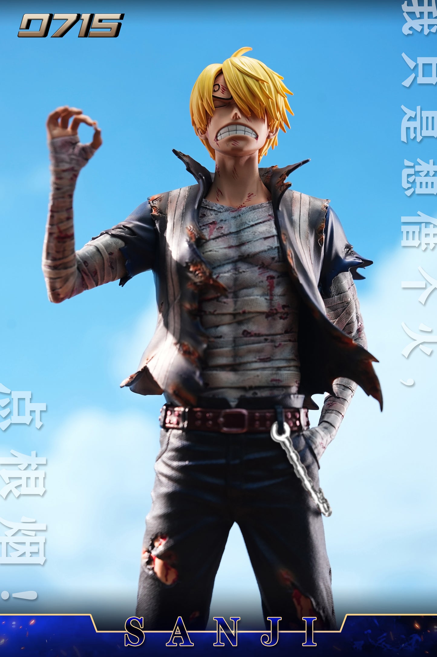 0715 STUDIO – ONE PIECE: BATTLE DAMAGED SERIES 2. SKYPIEA SANJI [PRE-ORDER]