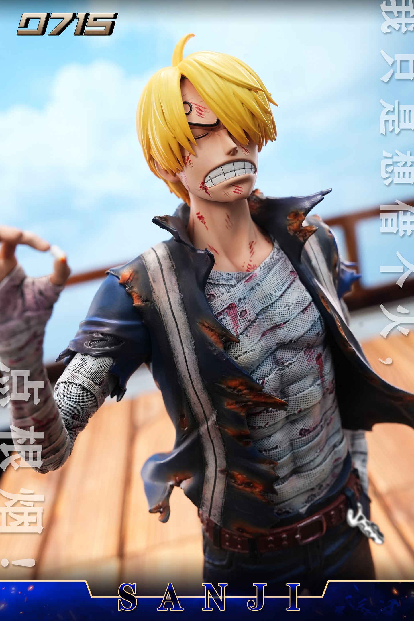 0715 STUDIO – ONE PIECE: BATTLE DAMAGED SERIES 2. SKYPIEA SANJI [PRE-ORDER]