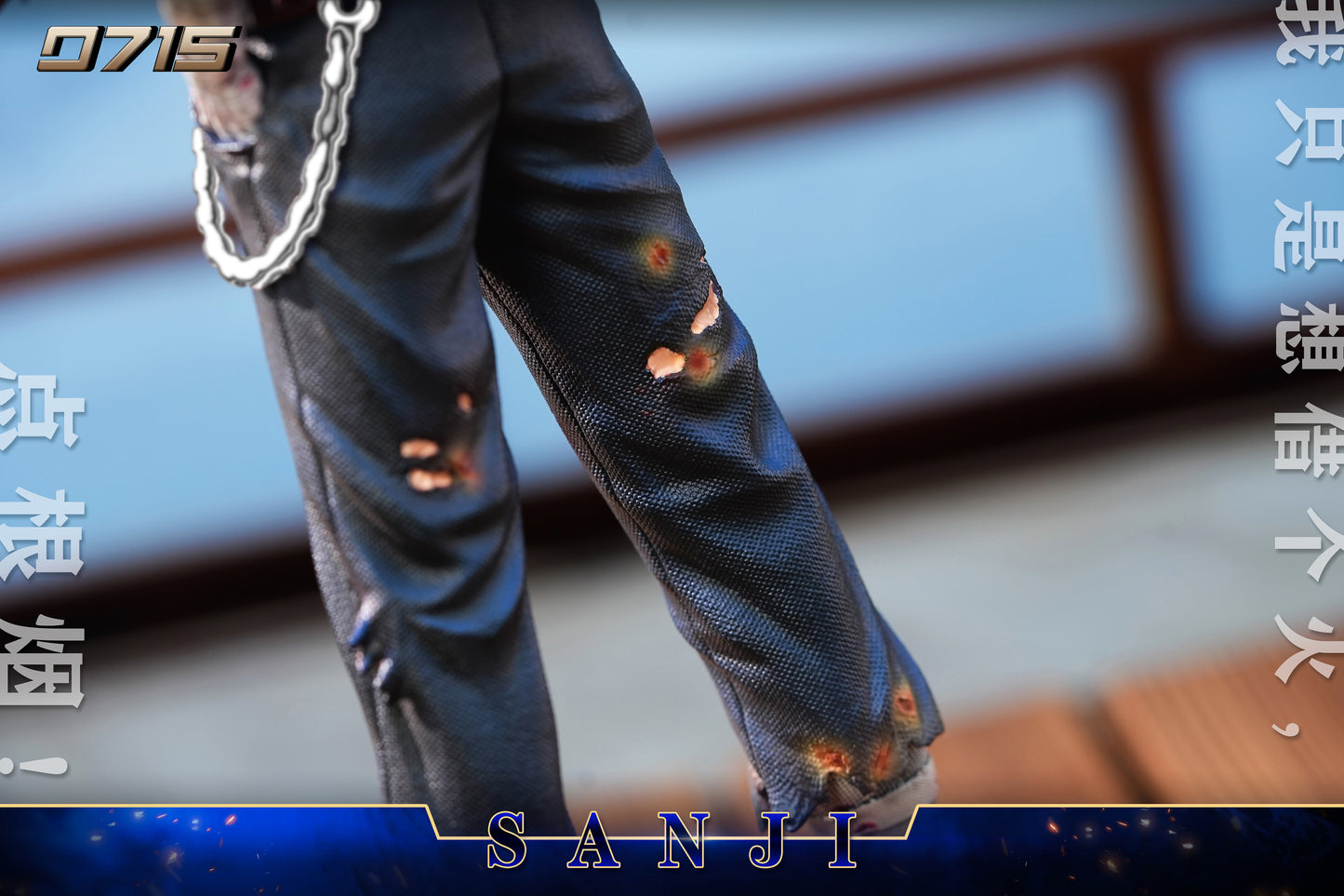 0715 STUDIO – ONE PIECE: BATTLE DAMAGED SERIES 2. SKYPIEA SANJI [PRE-ORDER]