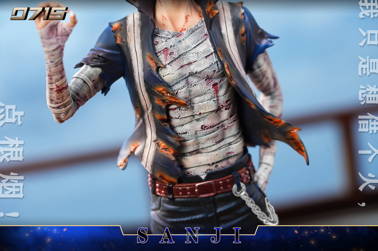 0715 STUDIO – ONE PIECE: BATTLE DAMAGED SERIES 2. SKYPIEA SANJI [PRE-ORDER]