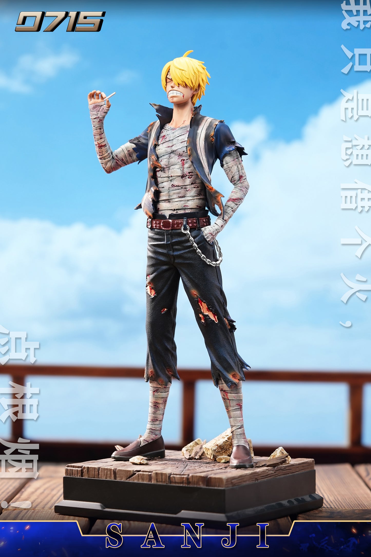 0715 STUDIO – ONE PIECE: BATTLE DAMAGED SERIES 2. SKYPIEA SANJI [PRE-ORDER]