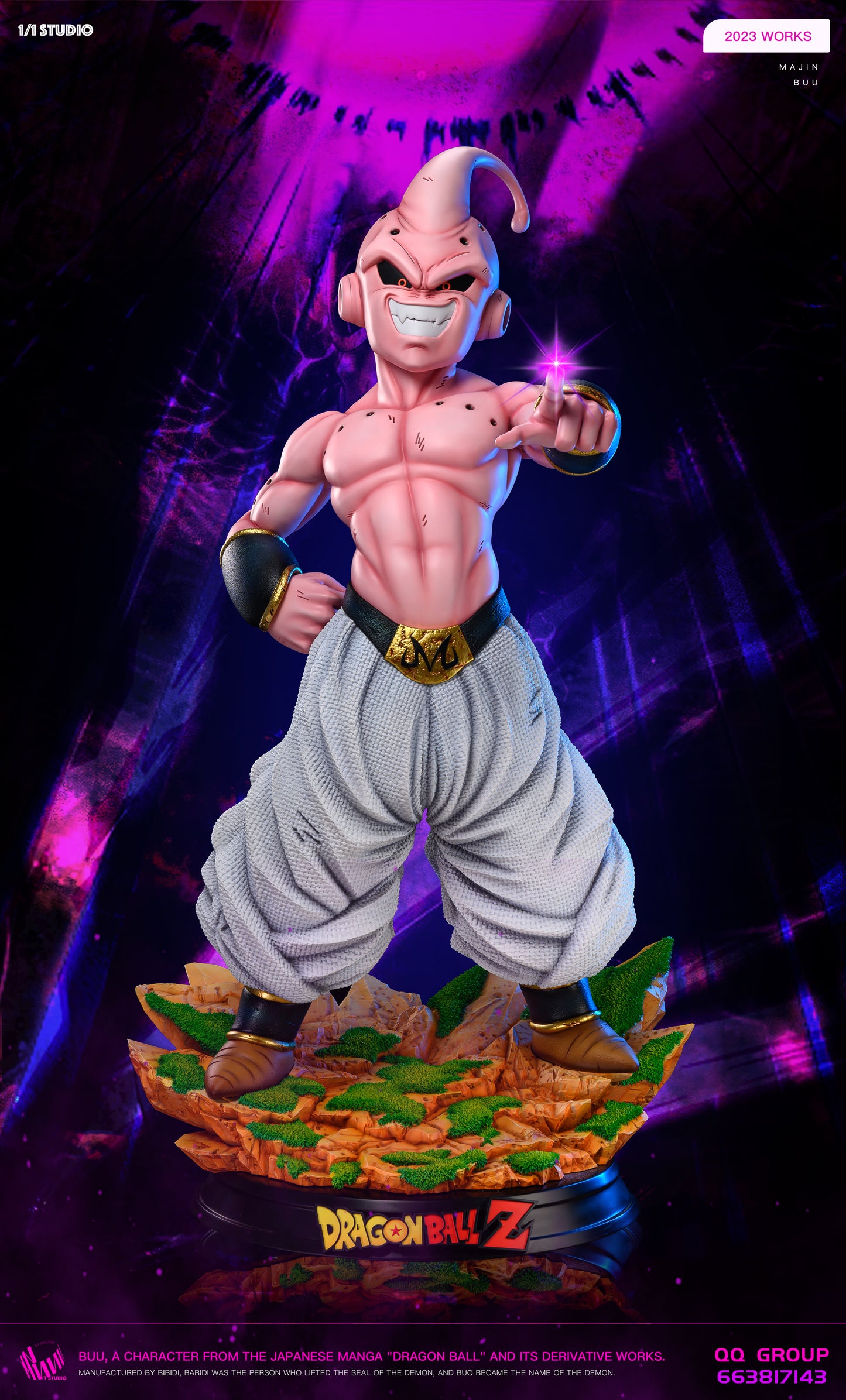1/1 STUDIO – DRAGON BALL Z: KID BUU [SOLD OUT]
