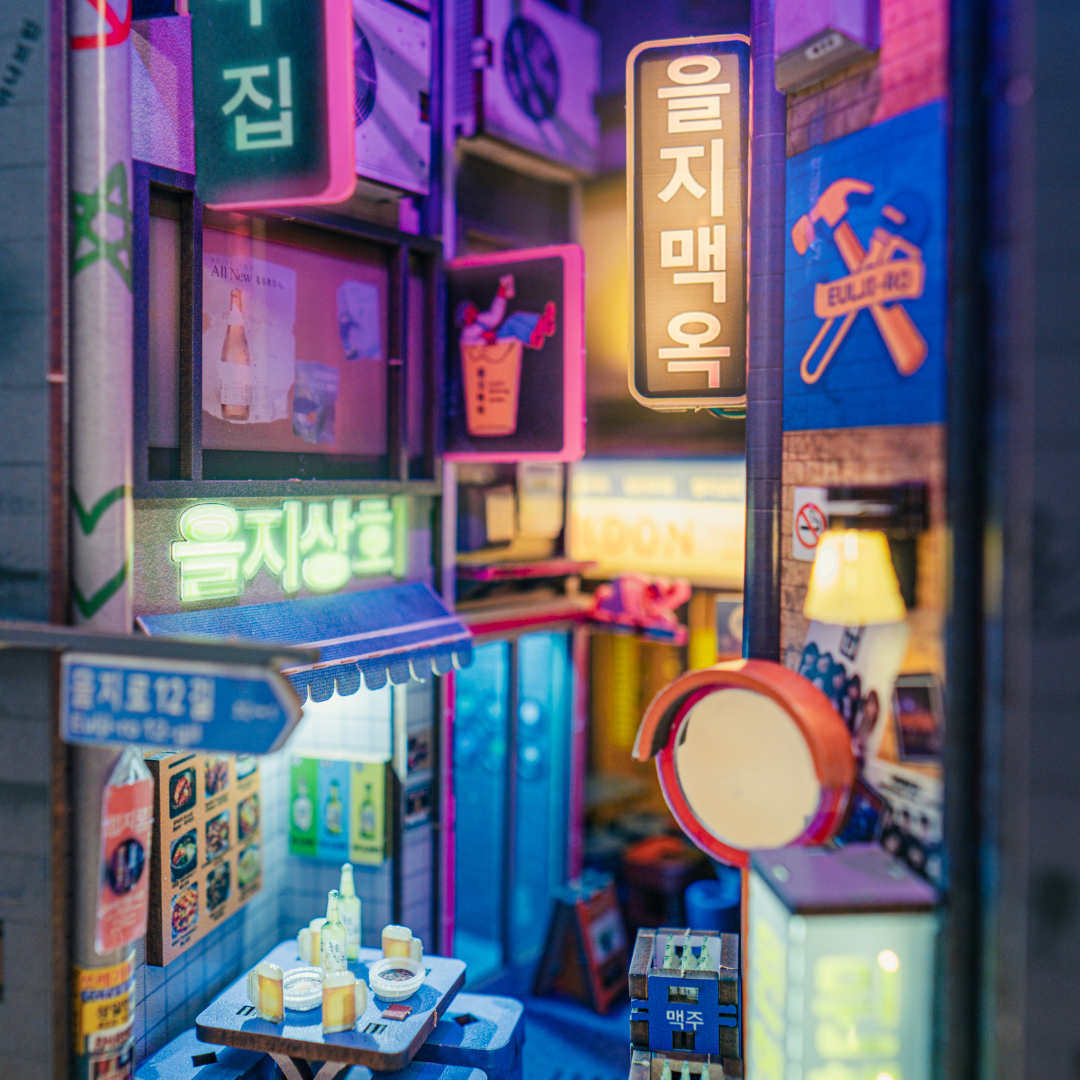 ANAVRIN – SEOUL HIPJIRO BOOK NOOK KIT 11