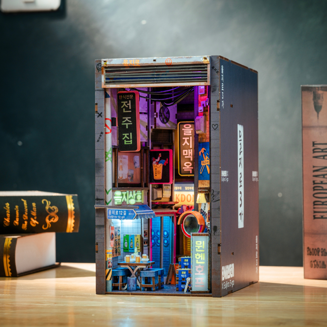 ANAVRIN – SEOUL HIPJIRO BOOK NOOK KIT 2