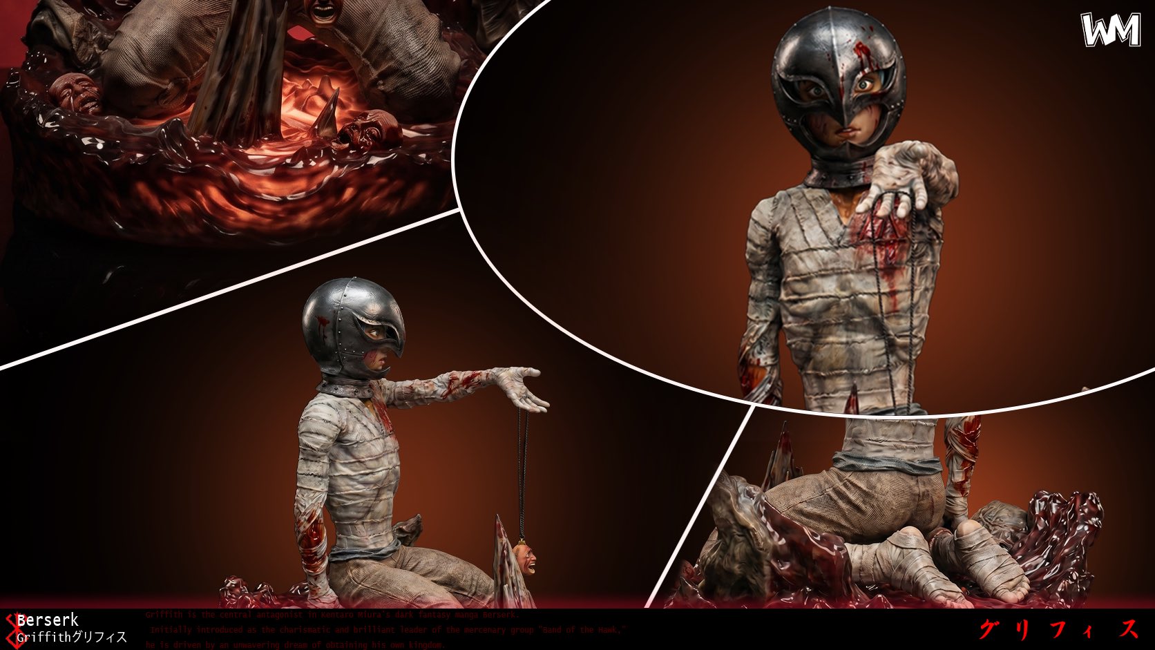 WM STUDIO - BERSERK ECLIPSE GRIFFITH 3