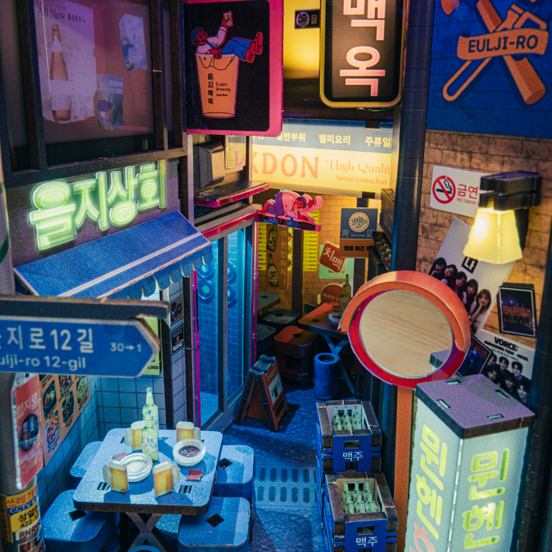 ANAVRIN – SEOUL HIPJIRO BOOK NOOK KIT 5