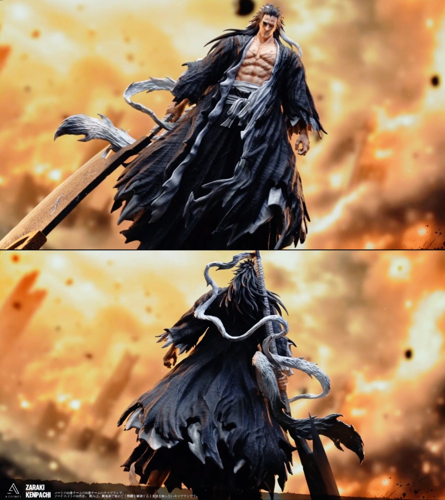 A CORNER STUDIO - BLEACH: KENPACHI ZARAKI [IN STOCK]