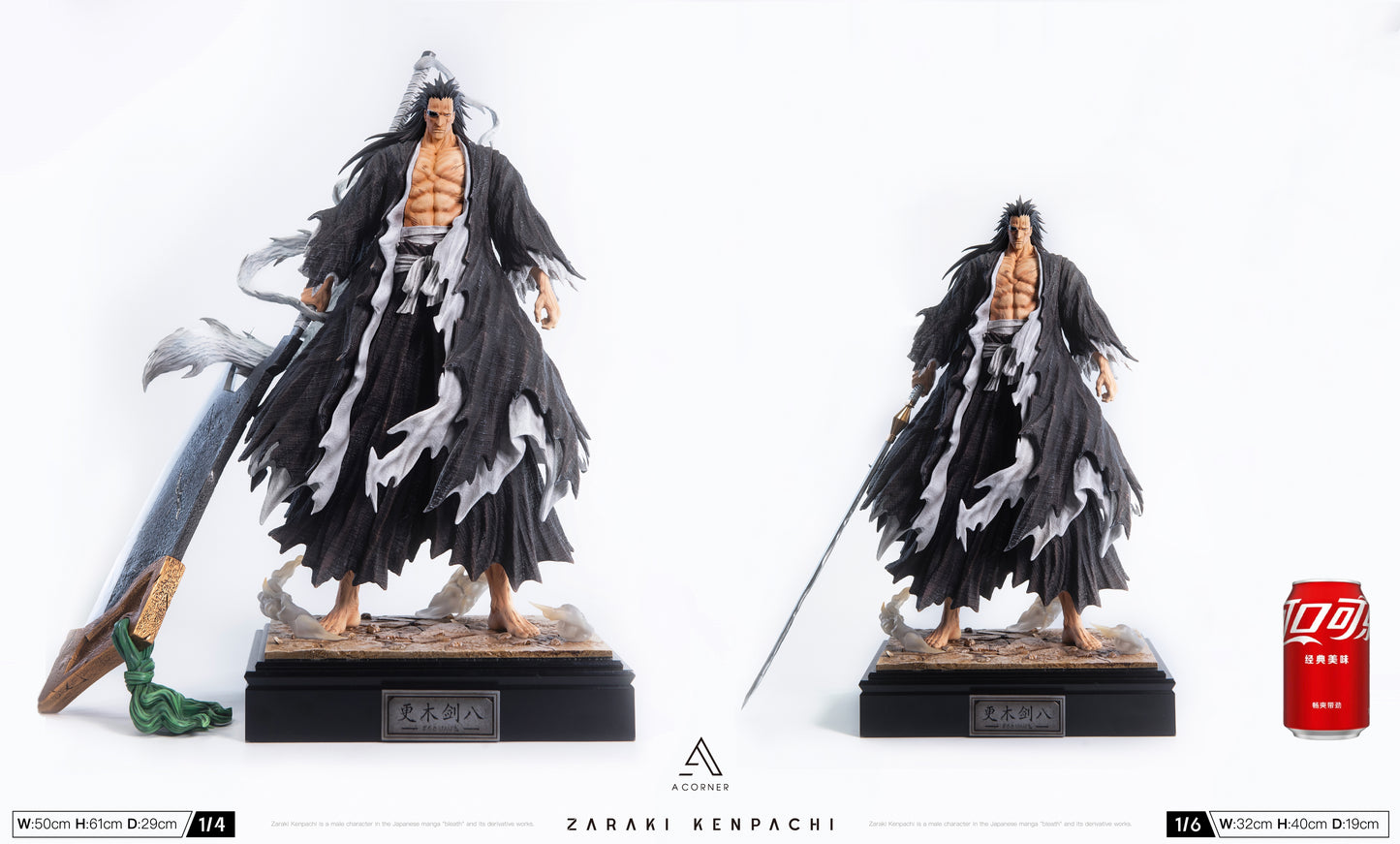 A CORNER STUDIO - BLEACH: KENPACHI ZARAKI [IN STOCK]