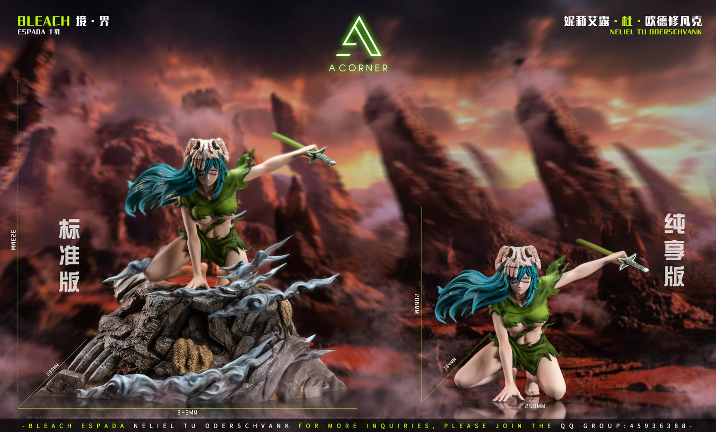 A CORNER STUDIO - BLEACH: NELLIEL TU [IN STOCK]