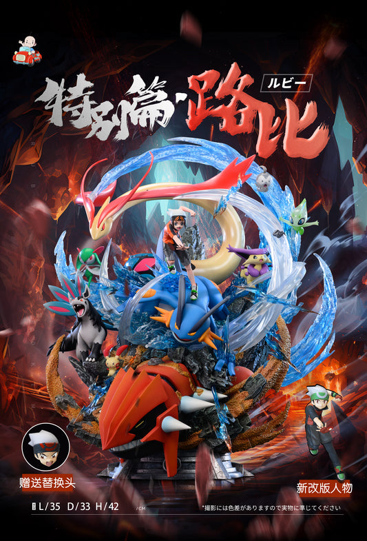 AM STUDIO - POKEMON: POKEMON RUBY COLLECTION [IN STOCK]