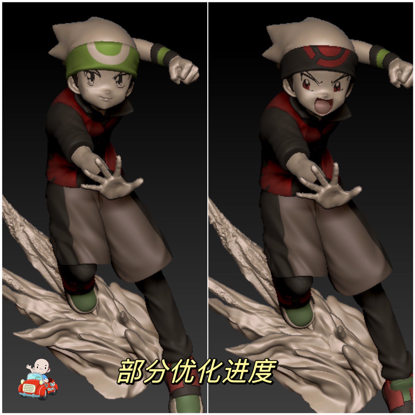 AM STUDIO - POKEMON: POKEMON RUBY COLLECTION [IN STOCK]