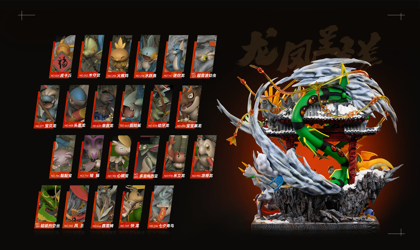 AM STUDIO – POKEMON: YEAR OF THE DRAGON, RAYQUAZA AND HOHO [IN STOCK]