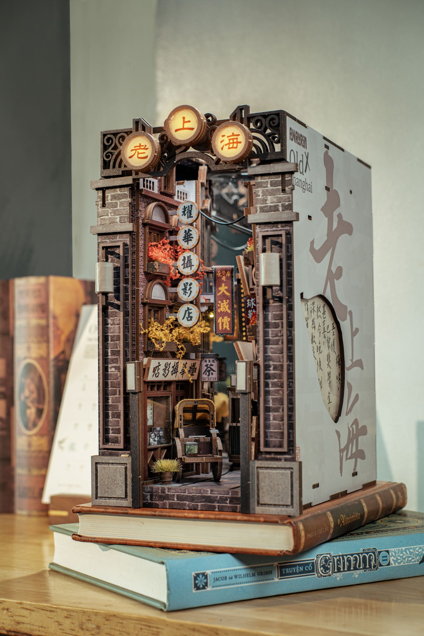ANAVRIN – OLD SHANGHAI BOOK NOOK KIT