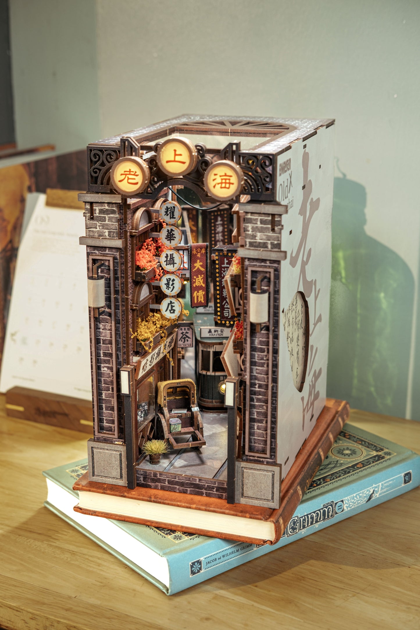ANAVRIN – OLD SHANGHAI BOOK NOOK KIT