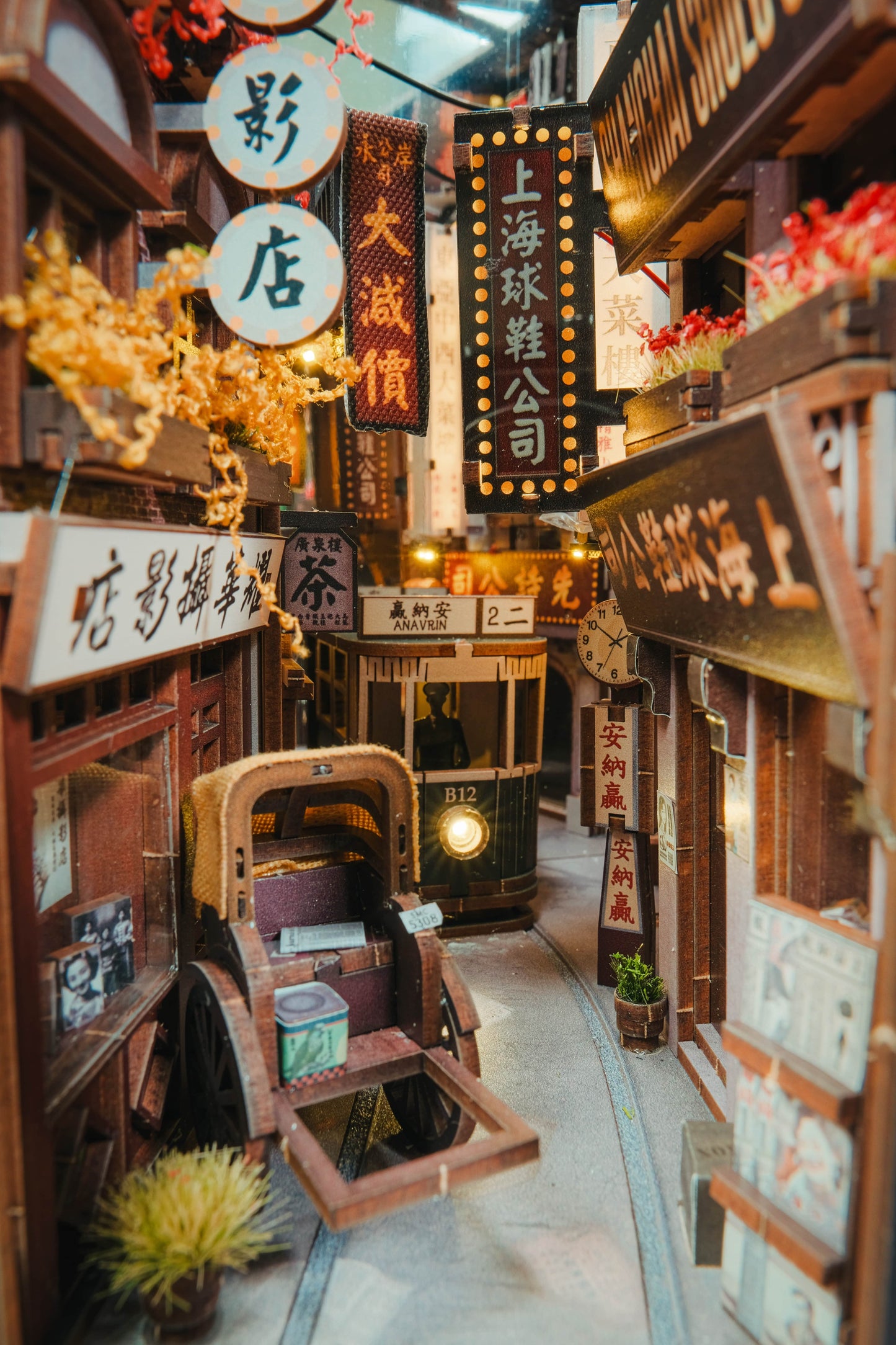 ANAVRIN – OLD SHANGHAI BOOK NOOK KIT