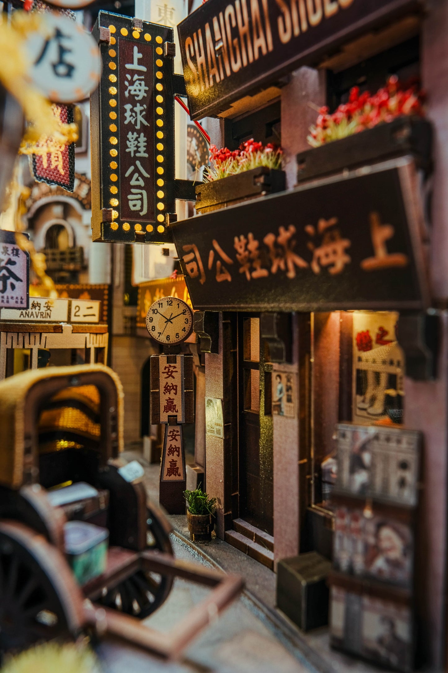 ANAVRIN – OLD SHANGHAI BOOK NOOK KIT