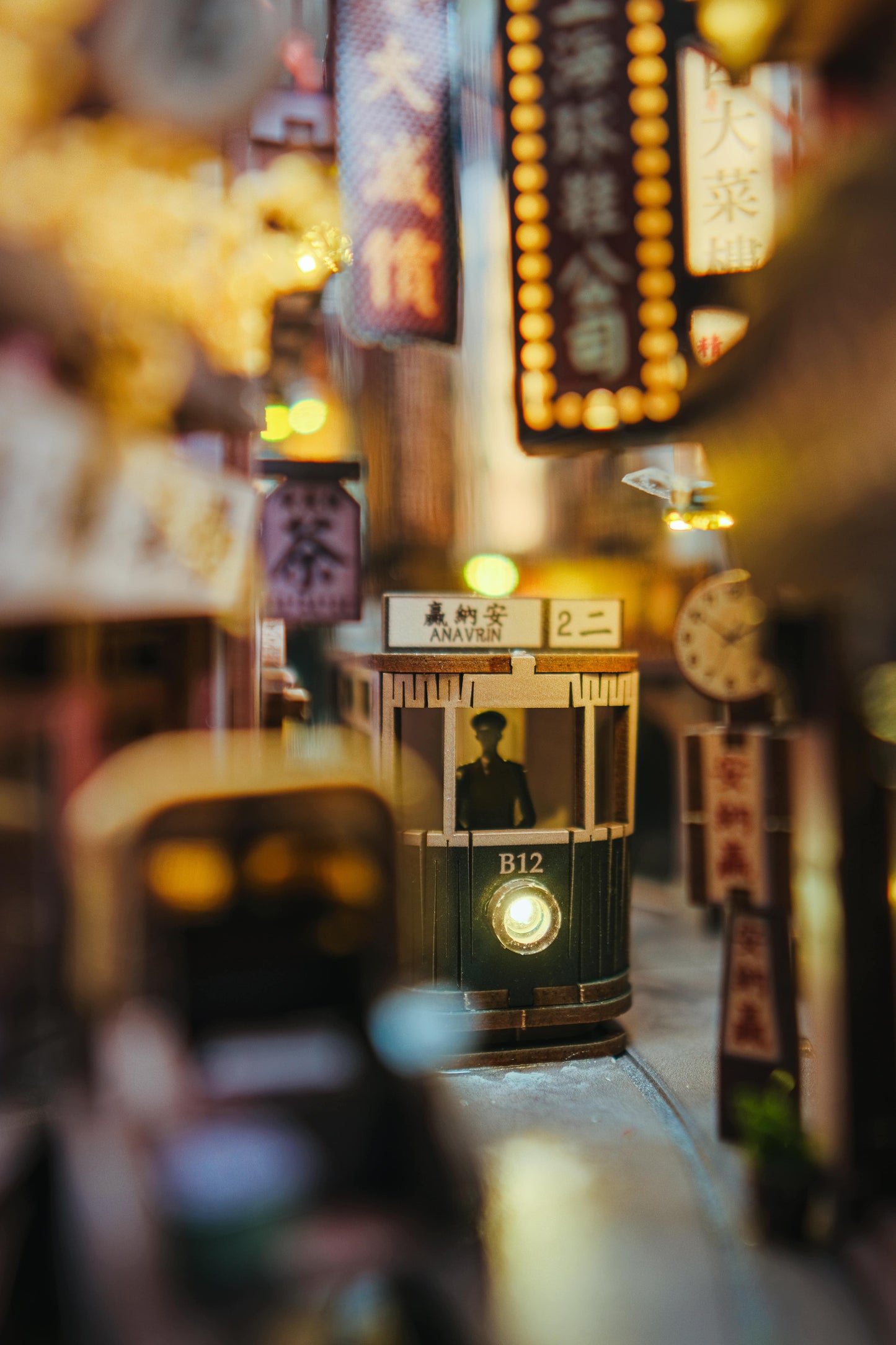 ANAVRIN – OLD SHANGHAI BOOK NOOK KIT