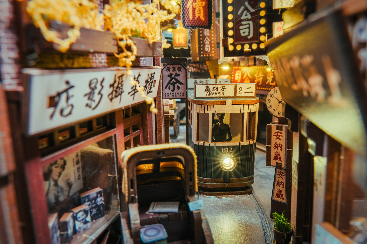 ANAVRIN – OLD SHANGHAI BOOK NOOK KIT