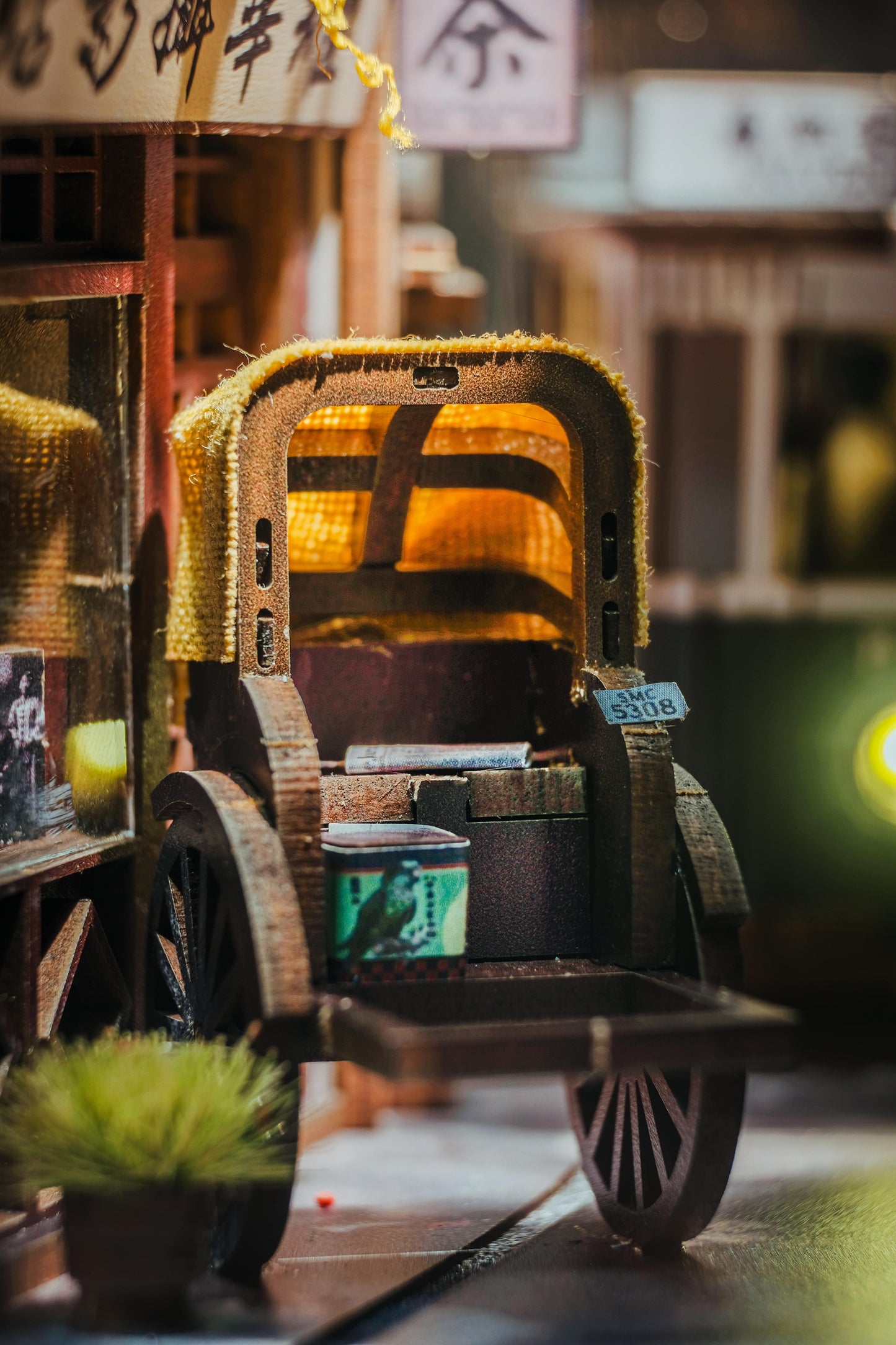 ANAVRIN – OLD SHANGHAI BOOK NOOK KIT