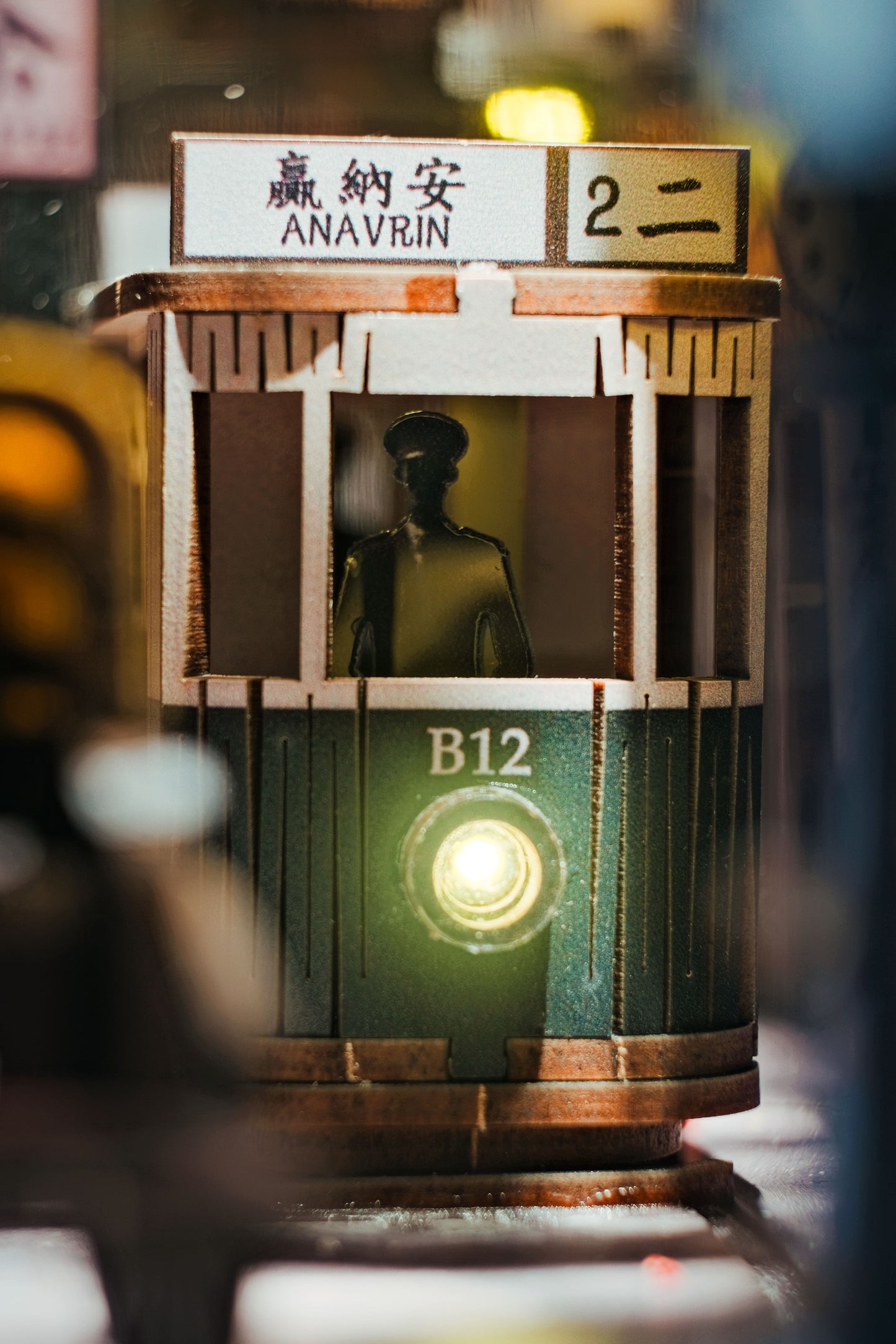 ANAVRIN – OLD SHANGHAI BOOK NOOK KIT