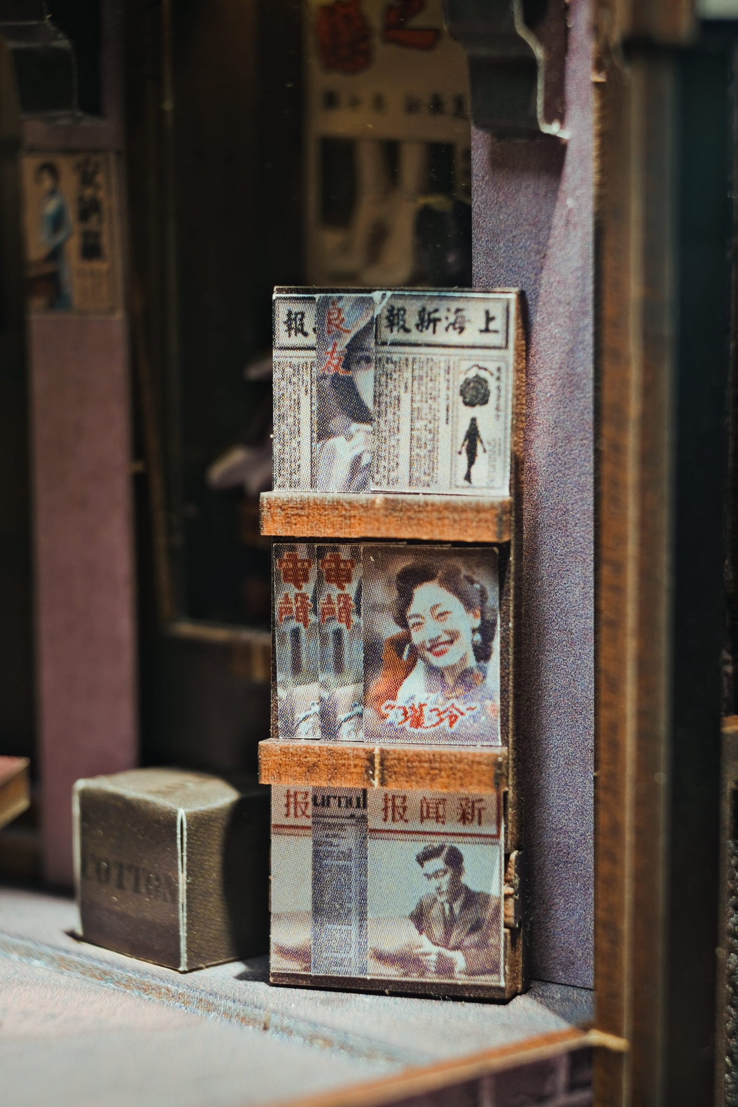 ANAVRIN – OLD SHANGHAI BOOK NOOK KIT